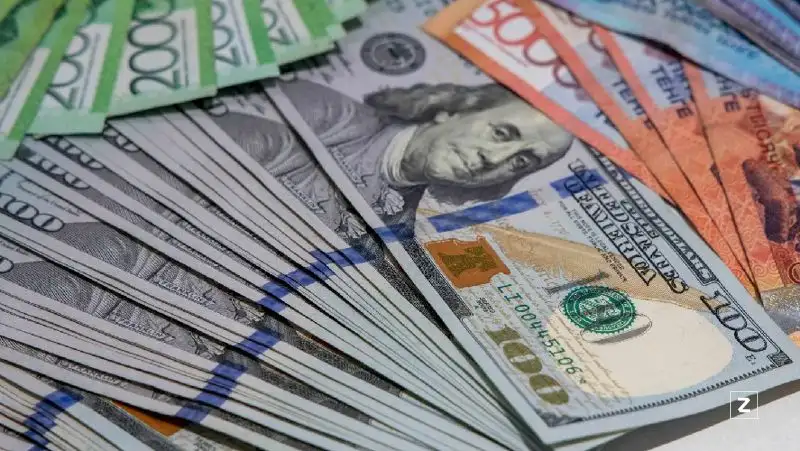 Курс доллара немного снизился на дневных торгах