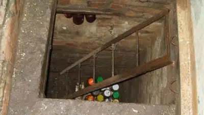 Zakon.kz, фото - Новости Zakon.kz от 06.07.2017 02:06