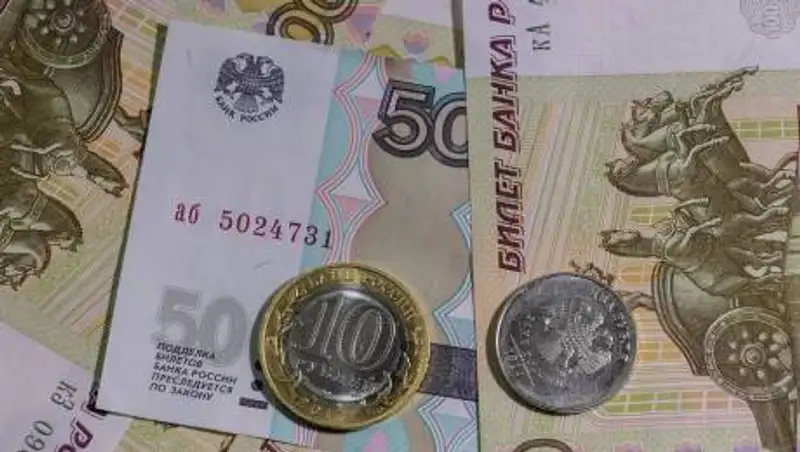 Российский рубль снова превысил 6 тенге