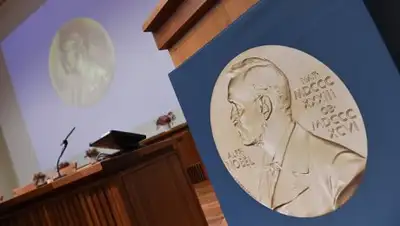 Zakon.kz, фото - Новости Zakon.kz от 11.12.2016 03:55