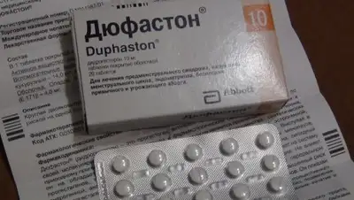 Фото: prom.st, фото - Новости Zakon.kz от 16.01.2018 15:22