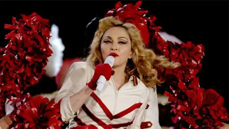 Мадонна продала с молотка свой латексный корсет