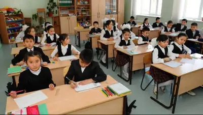 Zakon.kz, фото - Новости Zakon.kz от 22.09.2017 14:34