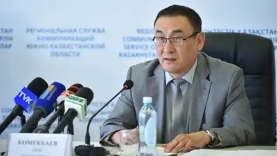 Zakon.kz, фото - Новости Zakon.kz от 20.06.2017 15:29