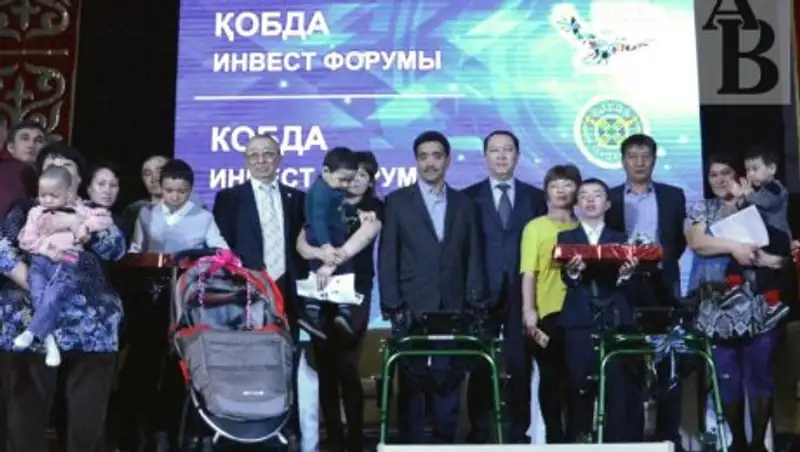 «Кобда Инвест–2018»: полтора миллиарда тенге инвестиций