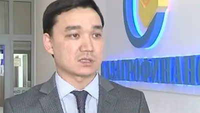Zakon.kz, фото - Новости Zakon.kz от 03.04.2015 15:45