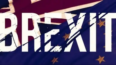 Zakon.kz, фото - Новости Zakon.kz от 27.06.2016 17:38