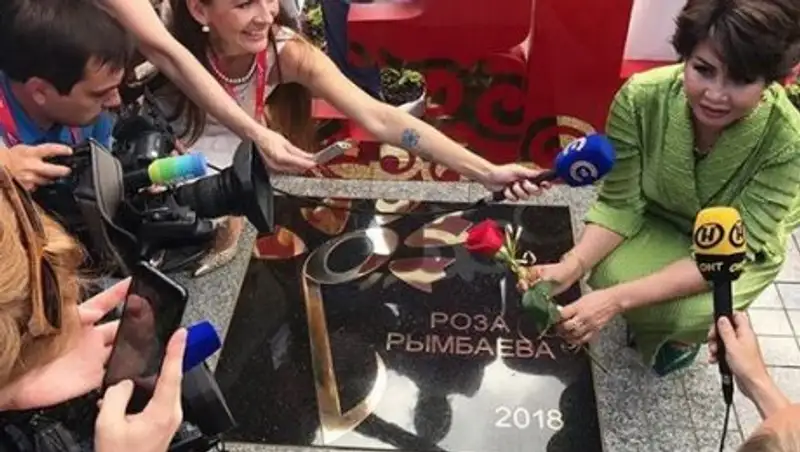 В Беларуси появилась именная звезда Рымбаевой