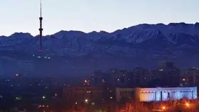 Zakon.kz, фото - Новости Zakon.kz от 21.03.2017 20:42