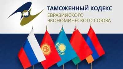 Фото: Альта-Софт, фото - Новости Zakon.kz от 30.11.2017 10:59