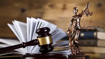 Ассоциация Участников Закупок, фото - Новости Zakon.kz от 13.09.2018 20:03