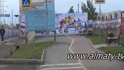 Zakon.kz, фото - Новости Zakon.kz от 20.10.2015 17:13