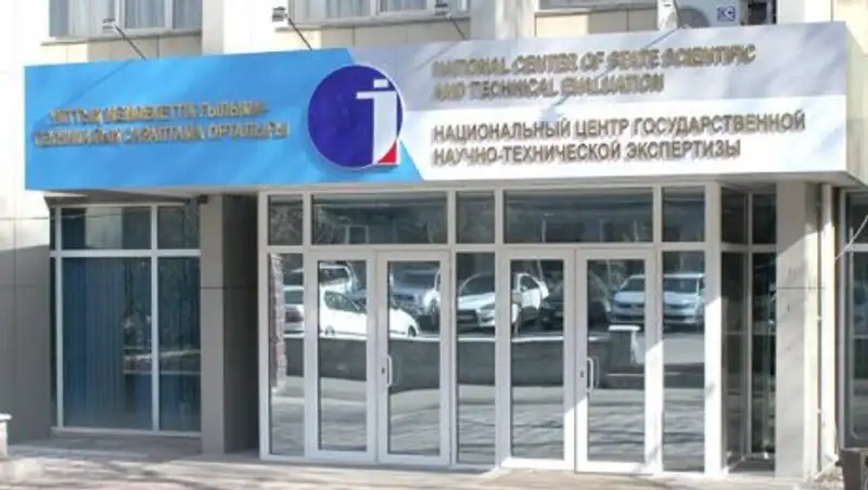 Председатели Национальных научных советов прокомментировали распределение научных грантов