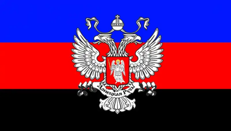 В ДНР ввели смертную казнь