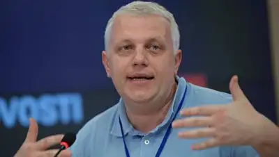 Zakon.kz, фото - Новости Zakon.kz от 18.10.2016 23:43