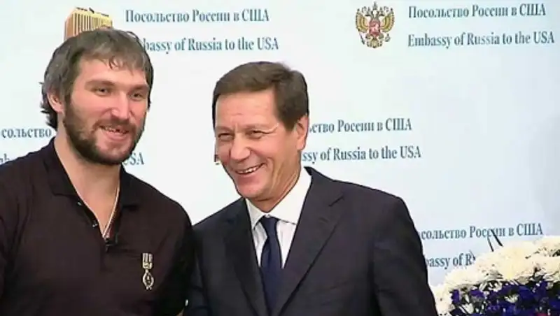 Легендарный хоккеист Александр Овечкин - теперь признанный олимпиец