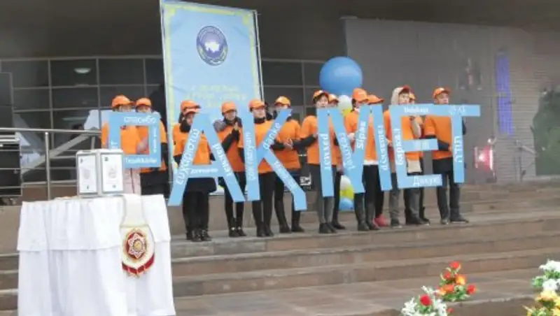 В Жамбылской области отметили День благодарности