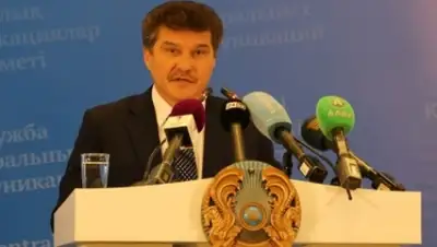 Zakon.kz, фото - Новости Zakon.kz от 31.10.2014 20:04