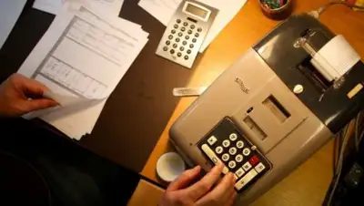 Zakon.kz, фото - Новости Zakon.kz от 07.09.2017 13:08