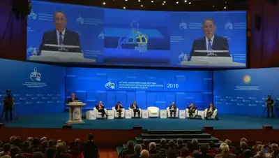 Zakon.kz, фото - Новости Zakon.kz от 31.05.2016 20:11