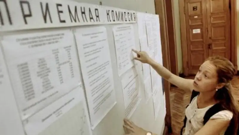 Опубликован список государственных грантов в вузы Казахстана на 2017-2018 годы