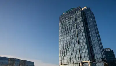 Нацбанк, базовая ставка, сохранение, фото - Новости Zakon.kz от 09.03.2022 15:04