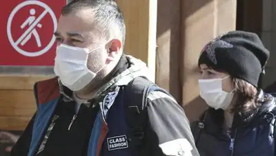 nangs.org, фото - Новости Zakon.kz от 22.01.2021 19:42