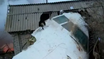 Zakon.kz, фото - Новости Zakon.kz от 16.01.2018 14:05