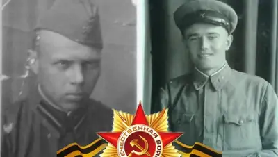 Zakon.kz, фото - Новости Zakon.kz от 05.05.2015 02:12