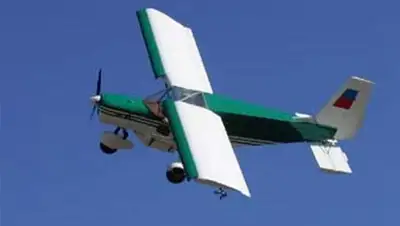 Zakon.kz, фото - Новости Zakon.kz от 20.06.2014 18:01