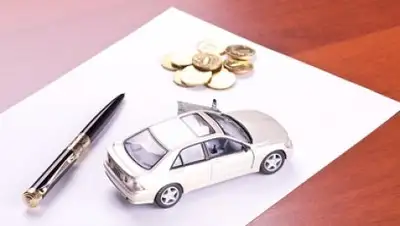 Zakon.kz, фото - Новости Zakon.kz от 28.04.2017 21:54