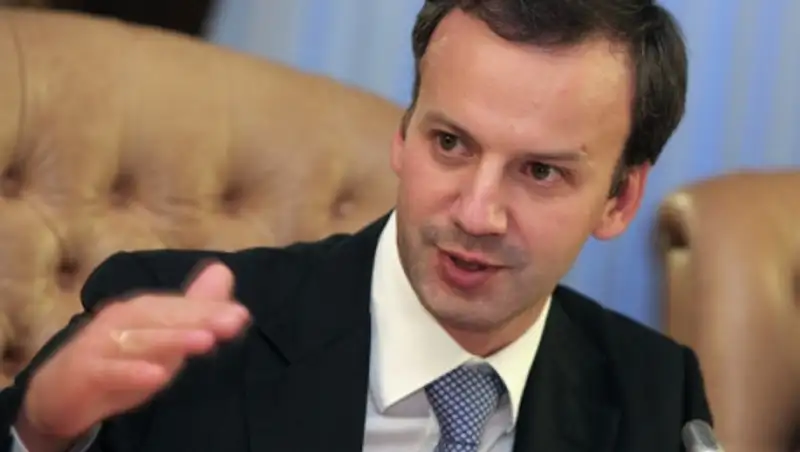 Россиян призвали меньше есть и больше работать