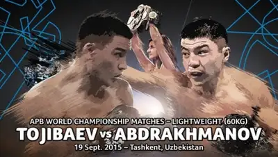 Zakon.kz, фото - Новости Zakon.kz от 20.09.2015 15:23