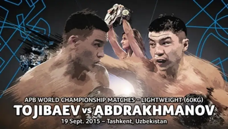 Берик Абдрахманов уступил Хуршиду Тожибаеву в Ташкенте