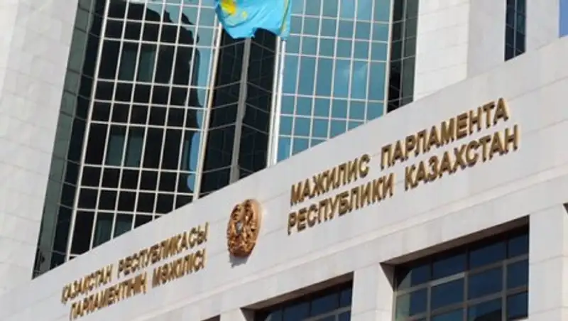 Бюро Мажилиса определило вопросы предстоящего пленарного заседания Палаты