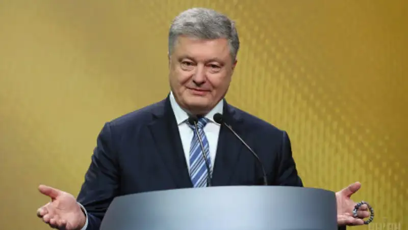 Порошенко не пришел на допрос по делу о военных кораблях в Керченском проливе