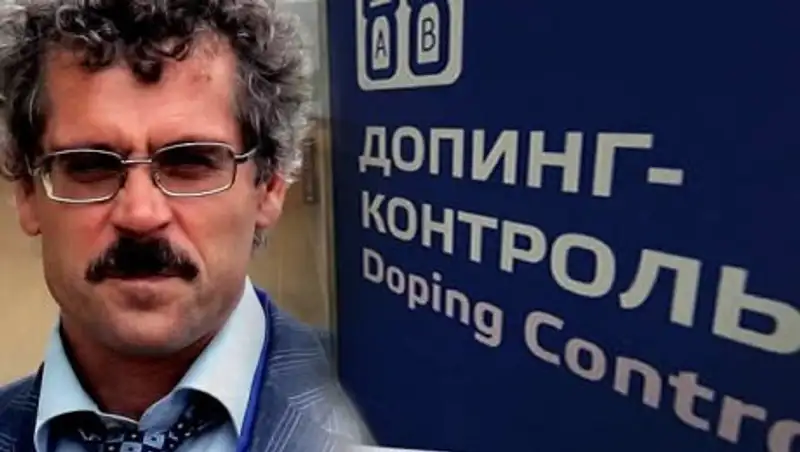 Родченков отказался от допинговых обвинений против России