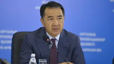 Zakon.kz, фото - Новости Zakon.kz от 28.05.2016 21:03