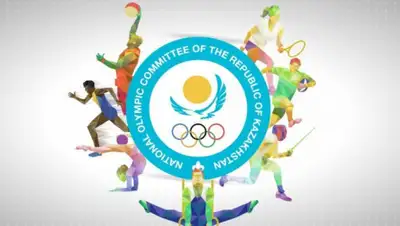 olympic.kz, фото - Новости Zakon.kz от 16.08.2020 10:03
