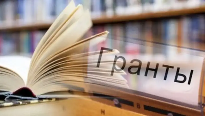 Дополнительные гранты и стипендии на обучение выделены для абитуриентов Акмолинской области