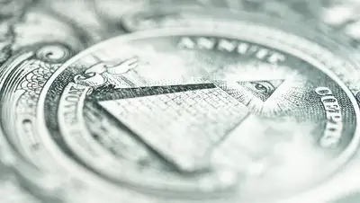 финансовая пирамида, фото - Новости Zakon.kz от 11.12.2021 16:50