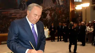 Zakon.kz, фото - Новости Zakon.kz от 02.12.2015 00:44