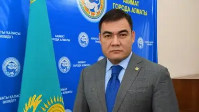 акимат Алматы, фото - Новости Zakon.kz от 22.02.2019 13:19