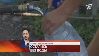 Zakon.kz, фото - Новости Zakon.kz от 19.08.2015 07:17