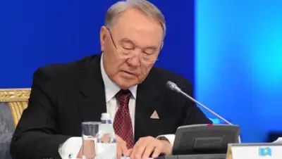 Zakon.kz, фото - Новости Zakon.kz от 11.03.2015 23:18