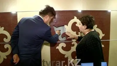 Zakon.kz, фото - Новости Zakon.kz от 20.09.2015 02:00