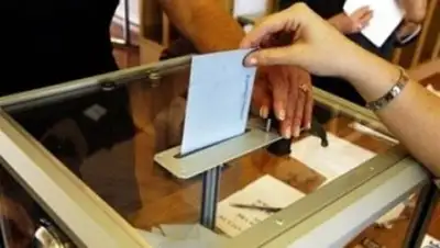 Zakon.kz, фото - Новости Zakon.kz от 02.10.2014 03:07