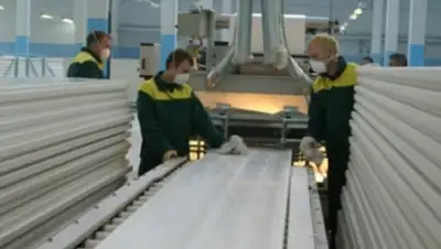 Zakon.kz, фото - Новости Zakon.kz от 02.11.2014 18:09