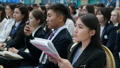 bilimdinews.kz, фото - Новости Zakon.kz от 04.11.2019 11:41