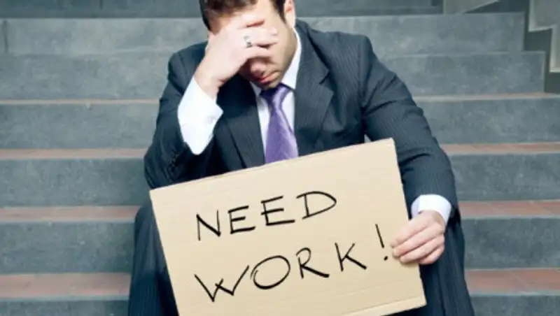 Рост безработицы к концу года прогнозируют в Минтруда